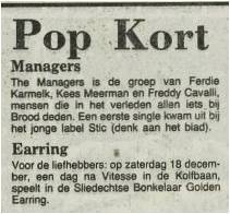 Golden Earring December 18, 1982 Sliedrecht - De Bonkelaar concert announcement